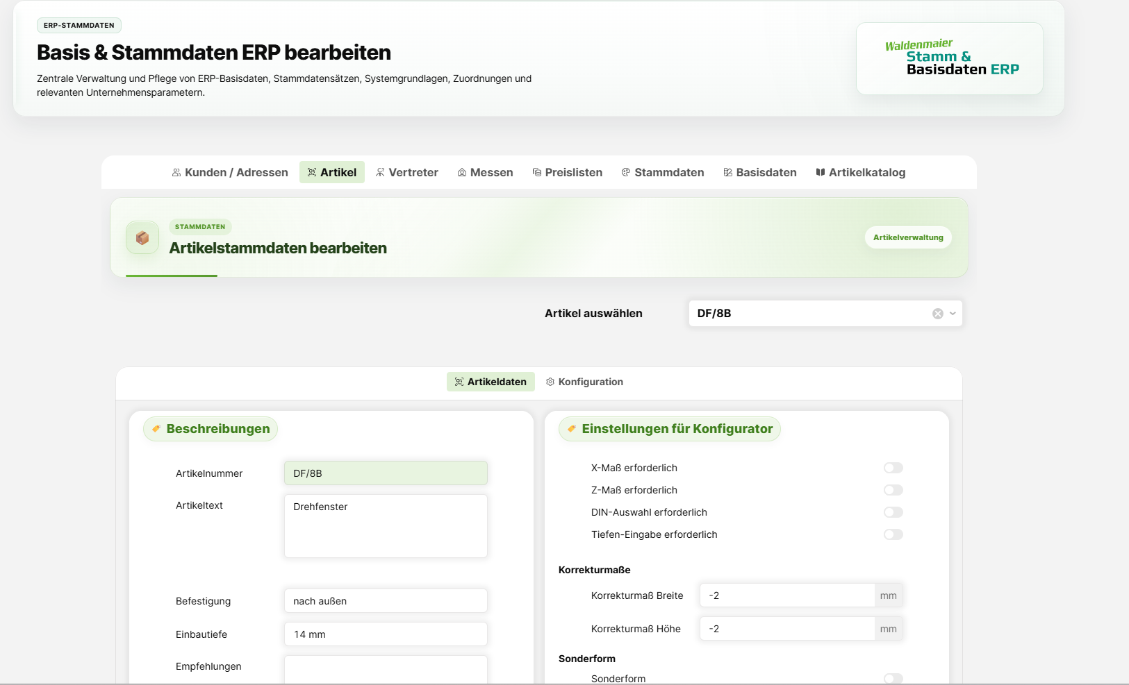Screenshot ERP Stammdaten